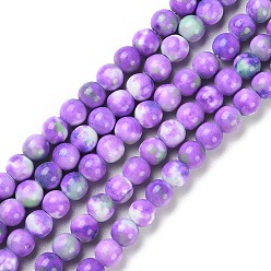 Mauve Synthetic Ocean White Jade Beads Strands, Dyed, Round, Mauve, 6mm, Hole: 1mm, about 66pcs/strand, 15.74 inch