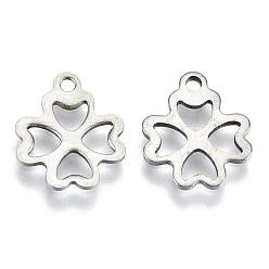 Stainless Steel Color 201 Stainless Steel Pendants, Clover, Stainless Steel Color, 13x10.5x1mm, Hole: 2mm