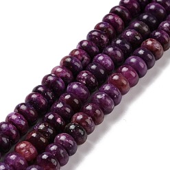Kunzite Natural Kunzite Beads Strands, Rondelle, 8x4.5mm, Hole: 0.9mm, about 84pcs/strand, 15.75 inch(40cm)