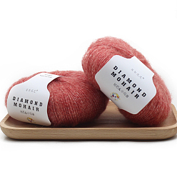 Light Coral Acrylic Fiber Mohair Wool Knitting Yarn, for Baby Shawl Scarf Doll Crochet Supplies, Light Coral, 0.9mm, about 284.34 Yards(260m)/Roll