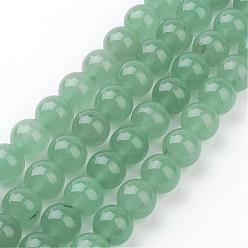 Aventurine Verte Brins de perles pierres fines naturelles , ronde, aventurine verte, environ 10 mm de diamètre, Trou: 1mm, 39 pcs / chapelet, 15.5 pouce