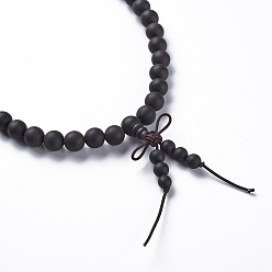 Black 4-Loop Wrap Style Prayer Meditation Yoga Bracelet for Men Women, 108 8mm Round Wood Beaded Bracelet, Buddhist Jewelry, Black, 34.25 inch(87cm), Beads: 8mm