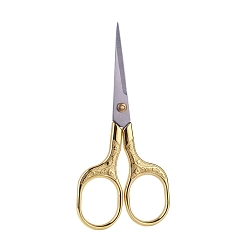Golden 201 Stainless Steel Sewing Embroidery Scissors, Embossed Flower Handcraft Scissors for Needlework, Golden, 125x55mm