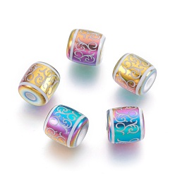 Multi-color Plated Electroplate Glass Beads, Barrel with Vine Pattern, Multi-color Plated, 12x11.5mm, Hole: 3mm, 100pcs/bag