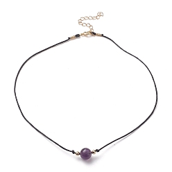 Amethyst Natural Amethyst Beaded Necklaces, with Waxed Cotton Cords, Brass Round Beads and 304 Stainless Steel Lobster Claw Clasps, Golden, 15.75 inch(40cm)