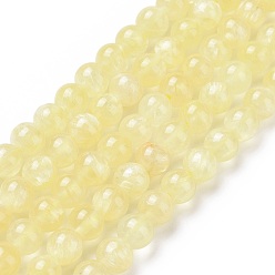 Selenite Natural Yellow Selenite Beads Strands, Grade AAA, Round, 6.5x6mm, Hole: 1mm, about 66pcs/strand, 15.75''(40cm)
