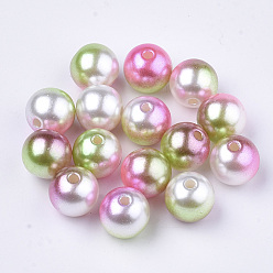 Dark Sea Green Rainbow ABS Plastic Imitation Pearl Beads, Gradient Mermaid Pearl Beads, Round, Dark Sea Green, 11.5~12x11~11.5mm, Hole: 2mm, about 560pcs/500g