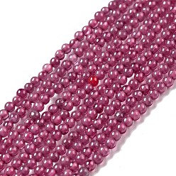 Rubí Cuentas de corindón rojo / rubí rojo natural, rondo, 2 mm, agujero: 0.3 mm, sobre 207~208 unidades / cadena, 15.35'' (39 cm)