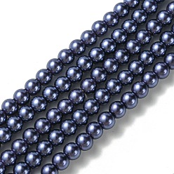 Темно-синий  Шифер Экологичные нити жемчужных бусин из окрашенного стекла, класс А, круглые, хлопковый шнур , темно-синий, 6 мм, отверстие : 1.2~1.5 мм, около 70 шт / нитка, 15.7 дюйм