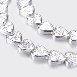 Silver Plated Non-magnetic Synthetic Hematite Beads Strands, Heart with Chinese Knot, Silver Plated, 8x8x2.5mm, Hole: 1mm, about 55pcs/strand, 15.9 inch(40.5cm)