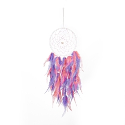 Colorful Iron Woven Web/Net with Feather Pendant Decorations, with Plastic Pearl Beads, Covered with Leather Cord, Flat Round, Colorful, 640mm
