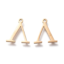 Letter L 304 Stainless Steel Charms, Greek Alphabet, Golden, Letter.L, 14x12x1mm, Hole: 1.2mm