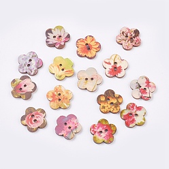 Couleur Mélangete Boutons en bois imprimés, 2-trou, teint, fleur, couleur mixte, 24x2.5mm, Trou: 2.5mm