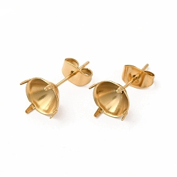 Real 18K Gold Plated 304 Stainless Steel Stud Earring Finding, Round Prong Earring Settings, Real 18K Gold Plated, Tray: 9mm, Inner Diameter: 8mm, Pin: 0.7mm