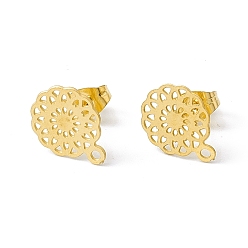 Golden 304 Stainless Steel Stud Earrings Finding, Hollow Flower, with Horizontal Loop, Golden, 13x10.5mm, Hole: 1.2mm, Pin: 0.85mm
