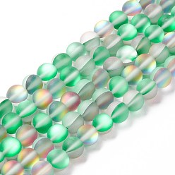 Sea Green Synthetic Moonstone Beads Strands, Frosted, Round, Sea Green, 8mm, Hole: 1mm, about 43~47pcs/strand, 14.37''~15.08''(36.5~38.3cm)