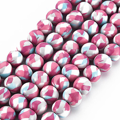 Pale Violet Red Handmade Polymer Clay Beads Strands, for DIY Jewelry Crafts Supplies, Round, Pale Violet Red, 8.5~9x8mm, Hole: 1.8mm, about 40pcs/strand, 12.80 inch(32.5cm)