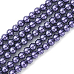 Dark Slate Blue Eco-Friendly Grade A Glass Pearl Beads, Pearlized, Round, Dark Slate Blue, 6mm, Hole: 1.2~1.5mm, about 68pcs/Strand, 16''(40.64cm)