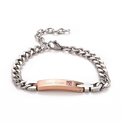 Rose Gold & Stainless Steel Color Rectangle with Word True Love Link Bracelet with Rhinestone, Vacuum Plating 304 Stainless Steel Jewelry for Men Women, Rose Gold & Stainless Steel Color, 7-5/8 inch(19.4cm)
