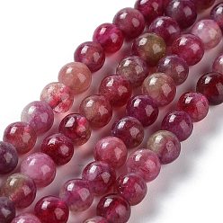 Medium Violet Red Dyed Natural Malaysia Jade Beads Strands, Round, Medium Violet Red, 6mm, Hole: 1mm, about 31pcs/strand, 7.48 inch(19cm)