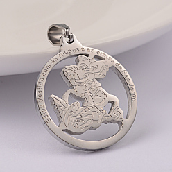 Stainless Steel Color 304 Stainless Steel Pendants, Flat Round with Saint George and Dragon, Stainless Steel Color, 27x23.5x2mm, Hole: 6x4mm