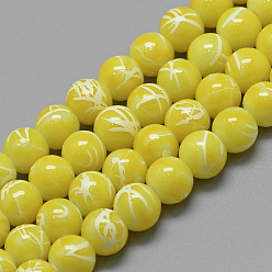 Jaune Brins de perles en verre drawbench , cuisson peint, teint, ronde, jaune, 4mm, Trou: 1mm, Environ 200~210 pcs/chapelet, 31.4 pouce