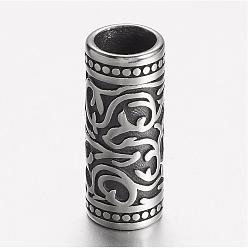 Античное Серебро 304 шарики из нержавеющей стальной трубы, античное серебро, 24x9.5 мм, отверстие : 7 мм
