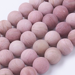 Rhodonite Frosted Natural Rhodonite Round Bead Strands, 8~8.5mm, Hole: 1mm, about 45~47pcs/strand, 14.9 inch(38cm)
