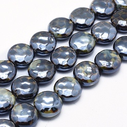 Dark Slate Gray Handmade Eco-Friendly Porcelain Beads, Flat Round, Dark Slate Gray, 18.5~19x8.5~9mm, Hole: 2.5~3mm