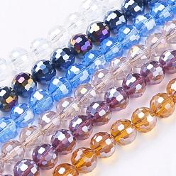 Mixed Color Electroplate Glass Bead Strands, AB Color Plated, Faceted(96 Facets), Round, Mixed Color, 10mm, Hole: 1mm, about 72pcs/strand, 26 inch