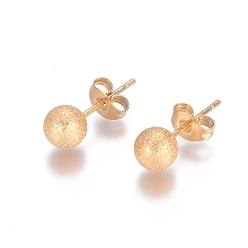 Golden Ion Plating(IP) 304 Stainless Steel Stud Earrings, Ball Stud Earrings, Textured, with Earring Backs, Golden, 17x6mm, Pin: 0.8mm