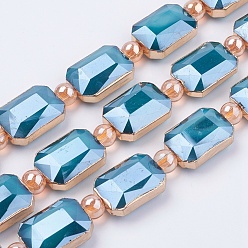 Dark Cyan Opaque Glass Beads Strands, with Brass Findings, Pearl Luster Plated, Faceted, Rectangle, Dark Cyan, 13x18x7mm, Hole: 1mm, about 10pcs/strand, 9 inch (23cm)
