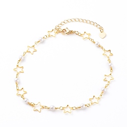 Golden Brass Star Link Chain Anklets, with Glass Beads, Golden, 9-1/2 inch(24cm)