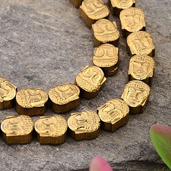 Golden Plated Electroplated Buddha Non-magnetic Synthetic Hematite Bead Strands, Golden Plated, 8x7x4mm, Hole: 1mm, about 49pcs/strand, 15.9 inch