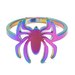 Rainbow Color Ионное покрытие (IP) 304 регулируемое кольцо-паук из нержавеющей стали для женщин, Радуга цветов, внутренний диаметр: 16.4 мм