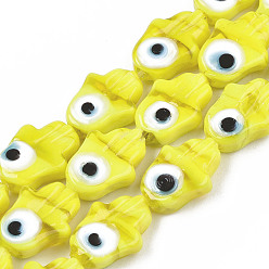 Yellow Handmade Evil Eye Lampwork Beads Strands, Hamsa Hand, Yellow, 14x10x4mm, Hole: 1mm, about 28pcs/strand, 14.65~14.96 inch(37.2~38cm)