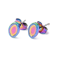 Rainbow Color Placage ionique (ip) 304 recherche de boucles d'oreilles en acier inoxydable, supports pour boucles d'oreilles, yeux de chevaux, couleur arc en ciel, Plateau: 7x3.5 mm, 9x5.5mm, pin: 0.8 mm