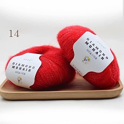 Roja Hilo de tejer de lana mohair de fibra acrílica, Para bebé chal bufanda muñeca suministros de ganchillo, rojo, 0.9 mm, aproximadamente 284.34 yardas (260 m) / madeja