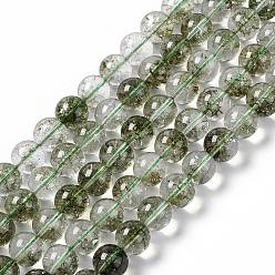 Olive Drab K9 Glass Imitation Green Lodolite Quartz/Garden Quartz Beads Strand, Round, Olive Drab, 10mm, Hole: 0.9mm, about 39pcs/strand, 14.65 inch(37.2cm)