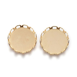 Golden 304 Stainless Steel Cabochon Settings, Lace Edge Bezel Cups, Flat Round, Golden, Tray:12mm, 13x3mm