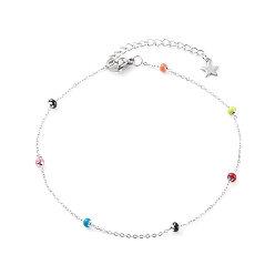 Stainless Steel Color Stainless Steel Satellite Chain Anklets, with Enamel, Colorful, Stainless Steel Color, 9-3/4 inch(24.8cm)