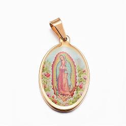 Golden 304 Stainless Steel Lady of Guadalupe Pendants, Flat Oval, with Virgin Mary, Golden, 27x17x3mm, Hole: 6x4mm