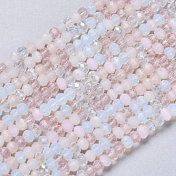 Pink Chapelets de perles en verre, facette, rondelle, rose, 2~3.2x1.8~2.6mm, Trou: 0.8mm, Environ 185~186 pcs/chapelet, 15.55~15.75 pouce (39.5~40 cm)