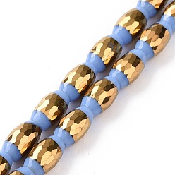 Cornflower Blue Electroplated Glass Beads Strands, Faceted, Half Golden Plated, Rice, Cornflower Blue, 10x6mm, Hole: 1.2mm, about 39pcs/strand, 15.75''(40cm)