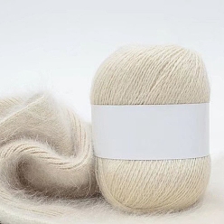 Bisque Wool Cotton Yarn, for Weaving, Knitting & Crochet, Bisque, 1mm