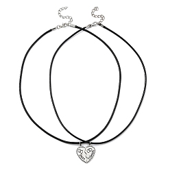 Antique Silver 2Pcs 2 Style Alloy Split Heart Matching Pendant Necklaces Set, Word Best Friends Necklaces with Imitation Leather Cords, Antique Silver, 17.72 inch(45cm), 1Pc/style