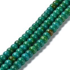 Howlite Chapelets de perles howlite naturelles , teint, baril, 7.5~8x5.5~6mm, Trou: 1.4mm, Environ 67 pcs/chapelet, 15.51~15.59'' (39.4~39.6 cm)
