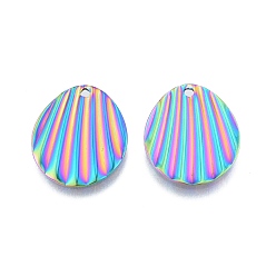 Rainbow Color Ion Plating(IP) 201 Stainless Steel Pendant, Shell Effect Textured Charms, Oval, Rainbow Color, 21.5x18x1mm, Hole: 1.6mm