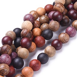 Colorful Natural Wood Beads Strands, Round, Colorful, 8~8.5mm, Hole: 1.2mm, about 50pcs/strand, 15.9 inch(40.5cm)