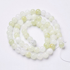 Jade Fleur Brins de perles pierres fines naturelles , jade de fleur, ronde, 6mm, Trou: 1mm, Environ 63 pcs/chapelet, environ 15~16 pouce